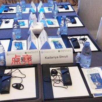 博世同传设备租赁与专业翻译服务一体化解决方案